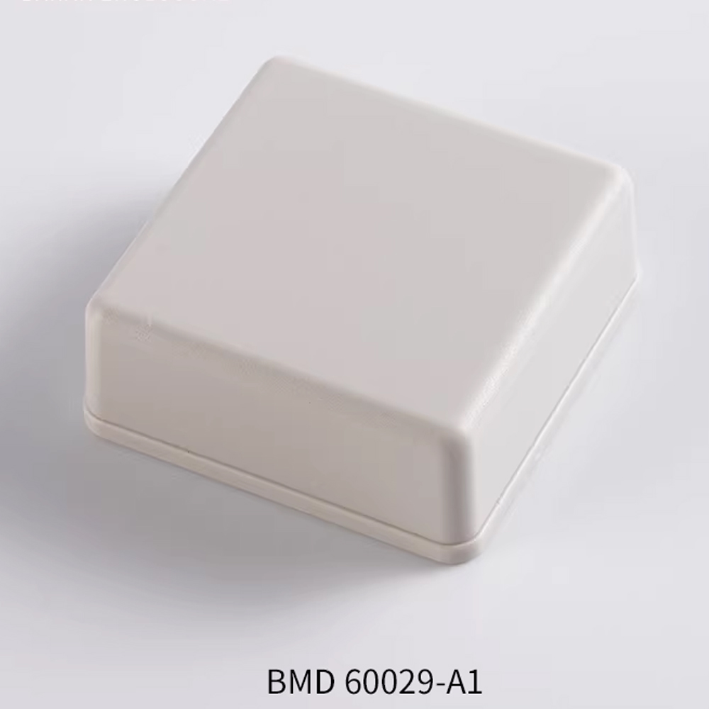 Diy Electronics Projects - DIY Kleine Kunststoff-Elektrobox 51x51x20mm ABS Anschlussdose