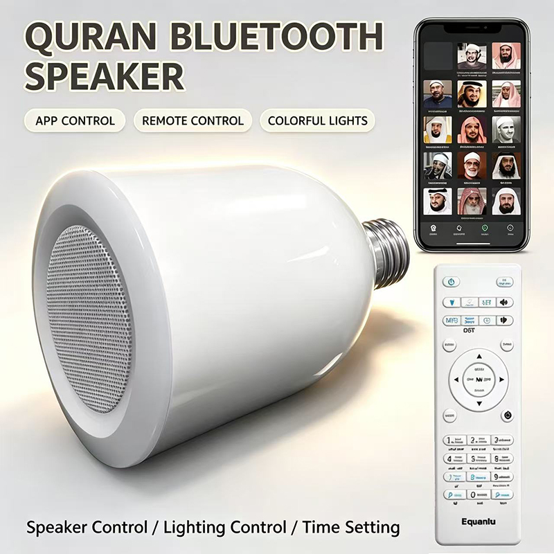 Diy Electronics Audio - LED-Lampe Nachtlicht Muslimischer Koran Islamisch Arabisch