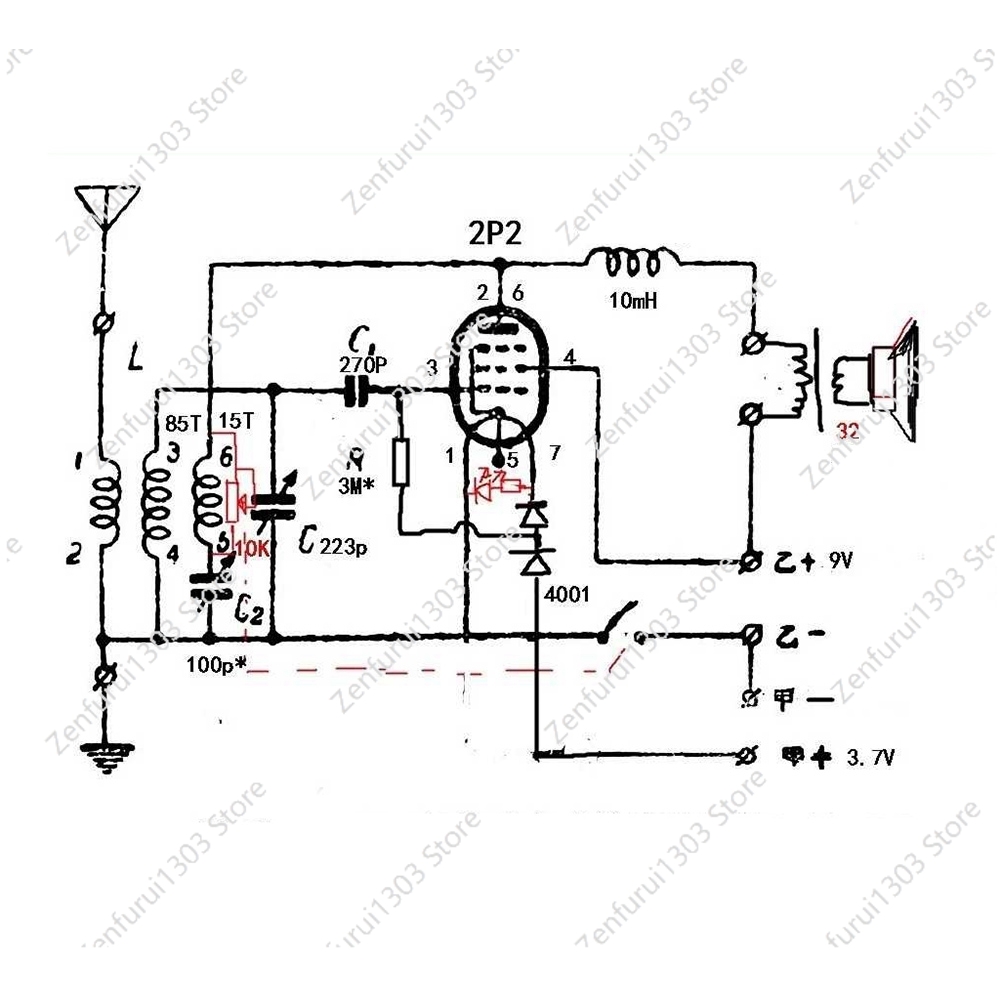 DIY-Bausätze 2P2 Elektronenröh – Diy Electronics Radio Bewertung und Preis