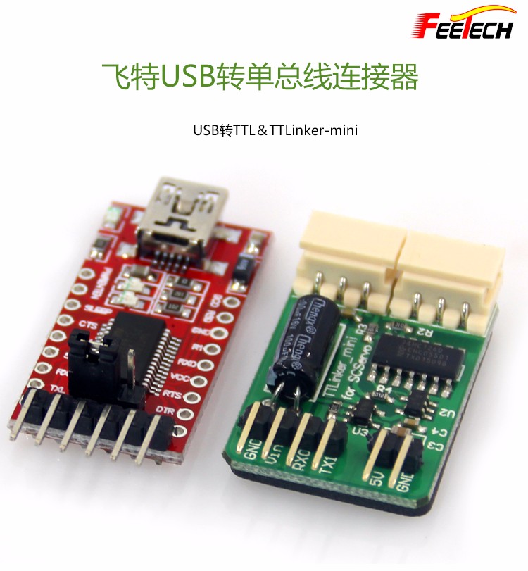 10PCS Mini Smart TTLinker Sign – Diy Electronics Board Bewertung und Preis