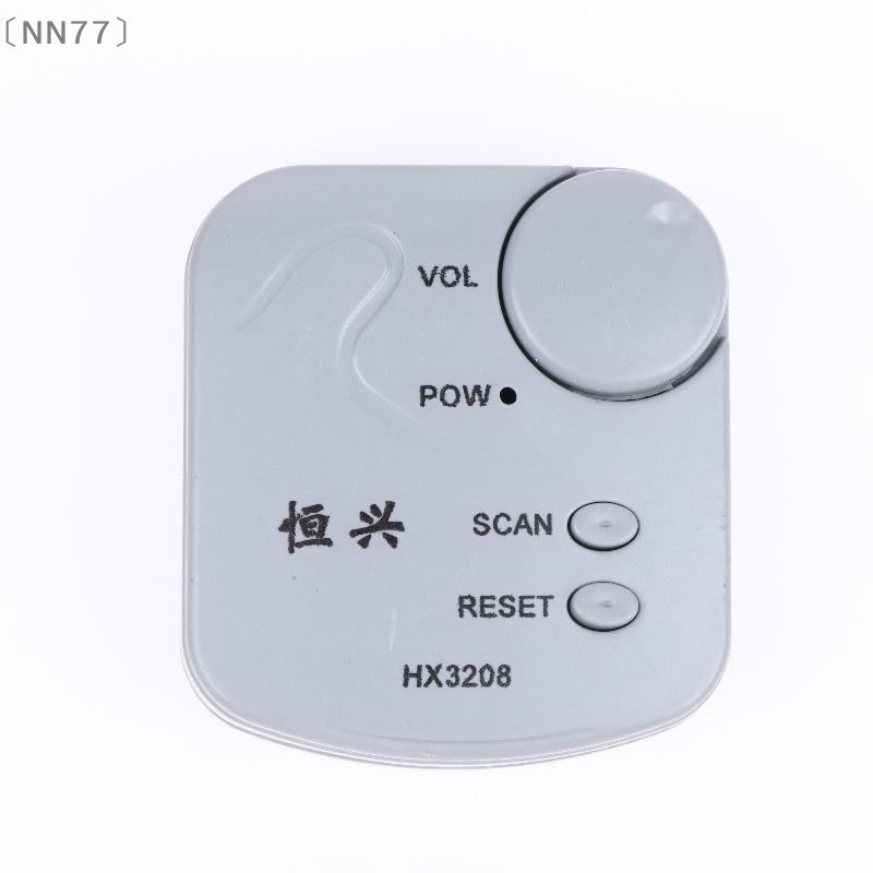 〔NN77〕DIY Elektronik-Bausatz F – Diy Electronics Radio Bewertung und Preis