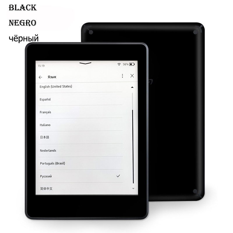Gebrauchter Kindle 8. Generati – Diy Electronics Pdf Bewertung und Preis